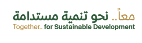 نماء…