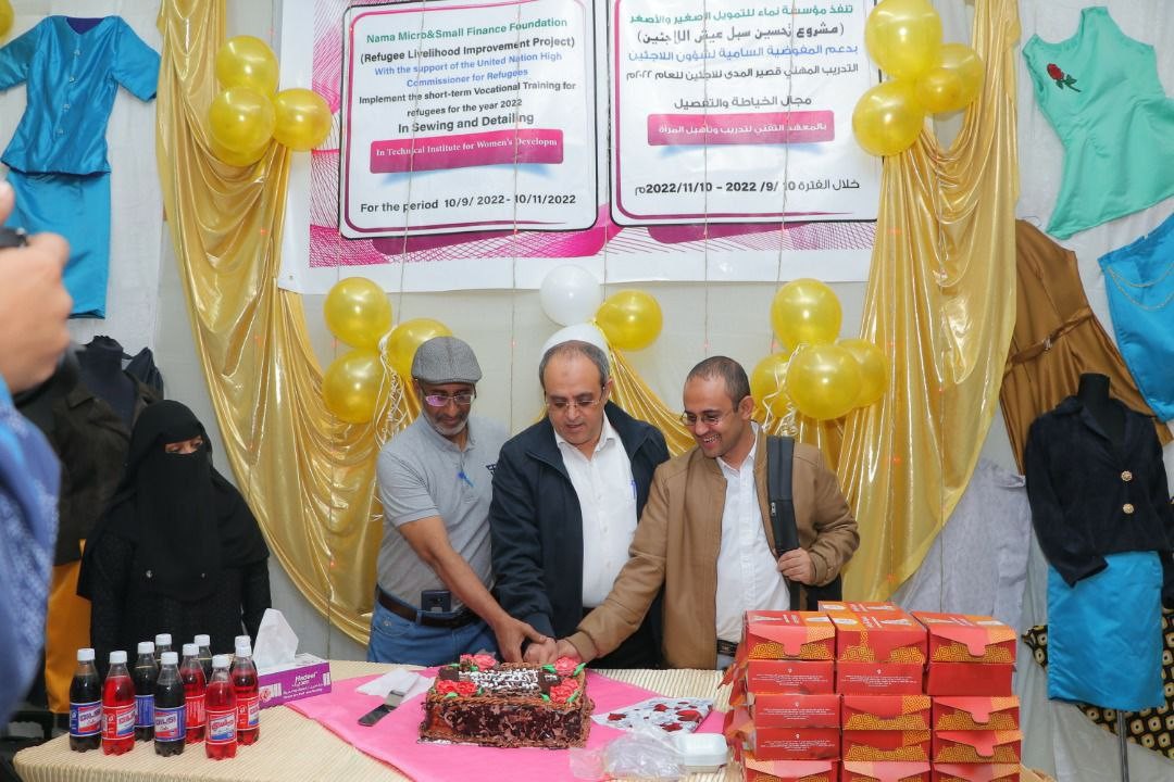 اختتام دورة الخياطة التفصيل 14/نوفمبر/2022