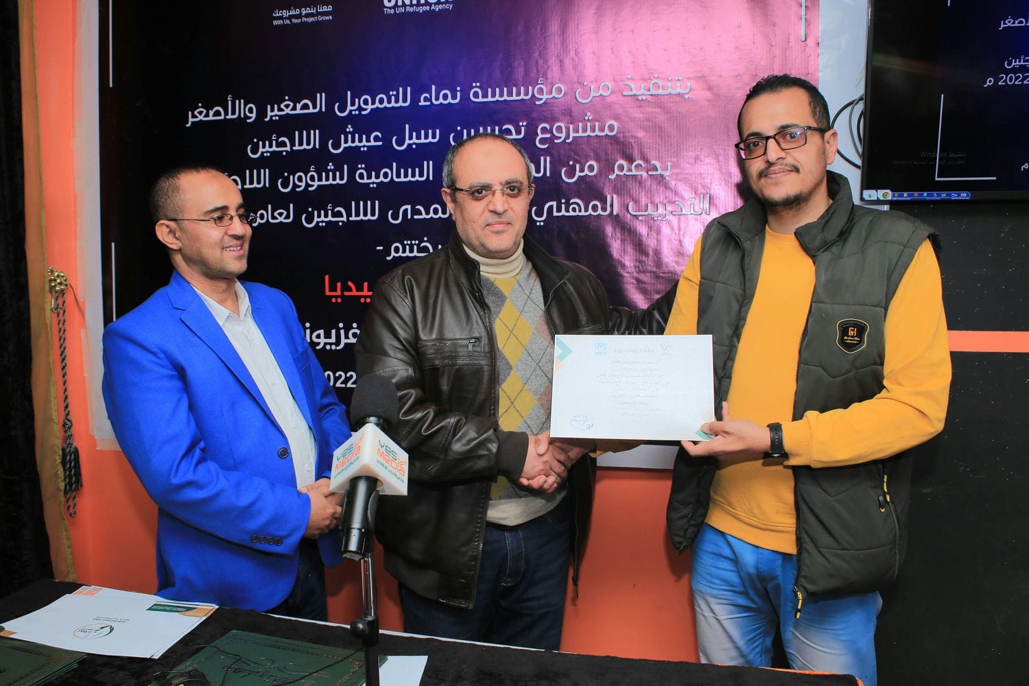اختتام دورة المونتاج التلفزيوني1/1/2023