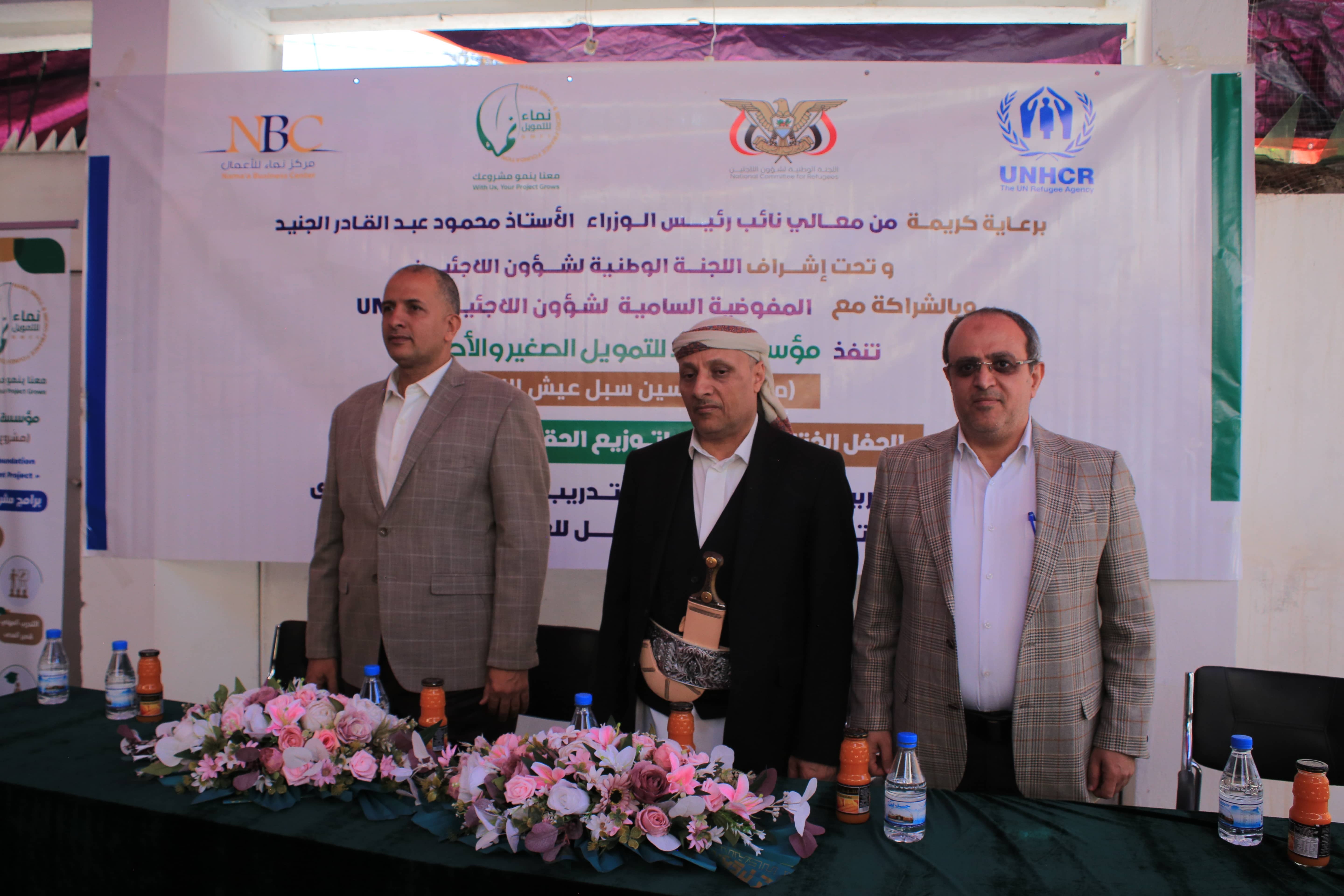 توزيع الحقائب التدريبية لخريجي التدريب المهني والتدريب على رأس العمل2022