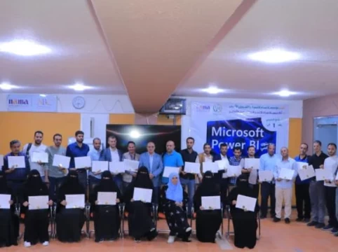 Nama’a Foundation Concludes Data Analysis Training Program Using Power BI