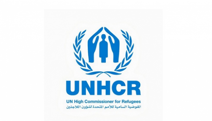 المفوضة السامية لشؤون اللاجئين