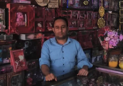 من الصفر