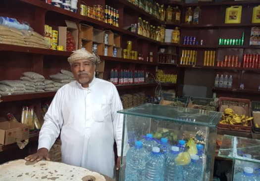 بالتمويل تتسع أحلامك