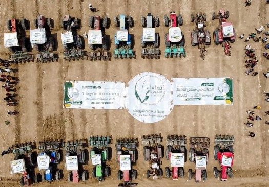 المرحلة الثانية من مشروع الحراثة والبذارة في سهل تهامة